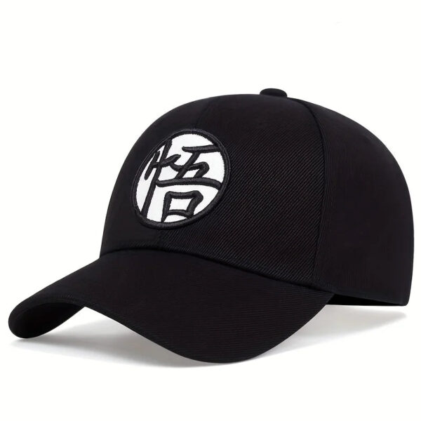 Fashion WU embroidery Baseball Cap Hip Hop Snapback Hat Outdoor leisure sports Sun Hats Adjustable Dad Caps - Image 6
