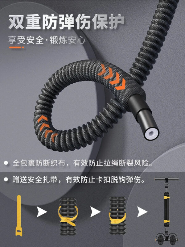 Men's Multifunctional Pedal Tensioner for Fitness & Muscle Training - Image 6