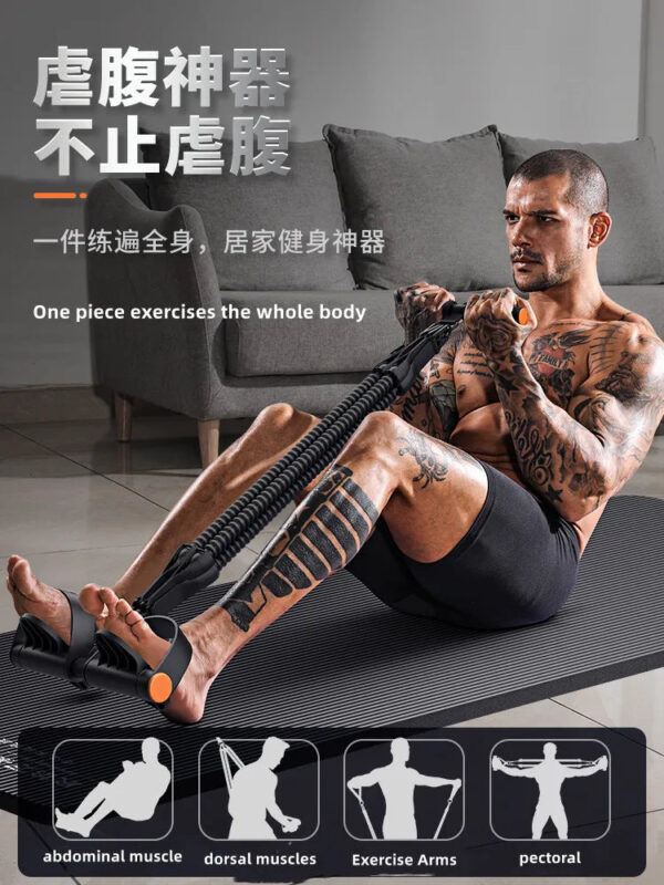 Men's Multifunctional Pedal Tensioner for Fitness & Muscle Training - Image 7