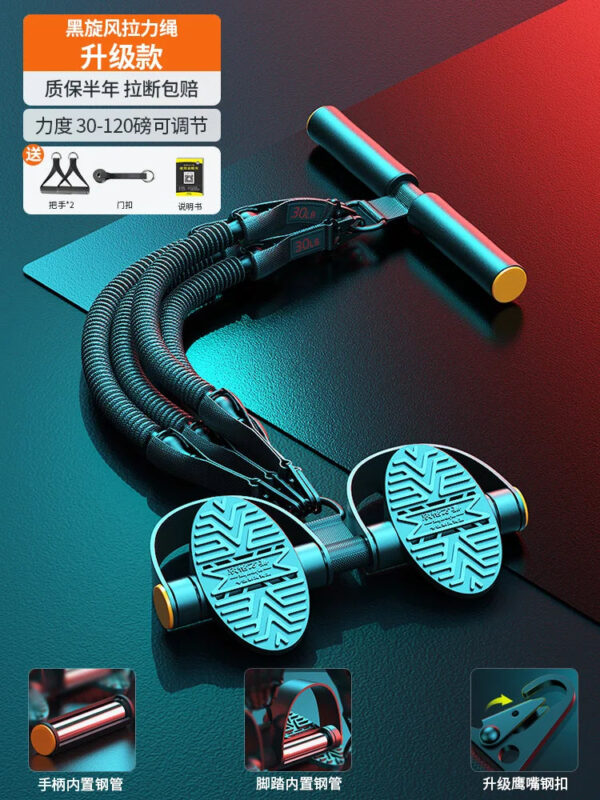 Men's Multifunctional Pedal Tensioner for Fitness & Muscle Training - Image 9